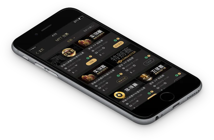 HHpoker官网版ios